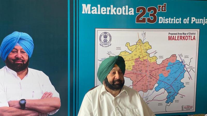 Inauguration of Malerkotla as 23rd District of Punjab 