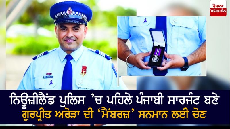 Gurpreet Arora Gurpreet Arora