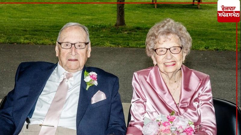  Wedding Bells for Two 95-Year-Olds