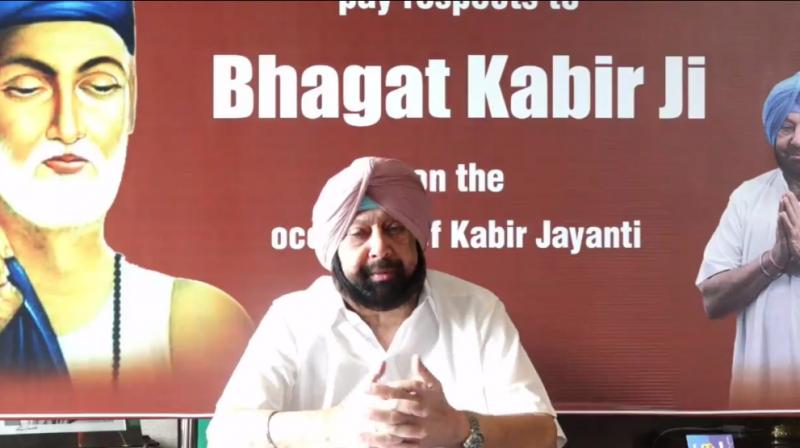 Captain Amarinder Singh Captain Amarinder Singh
