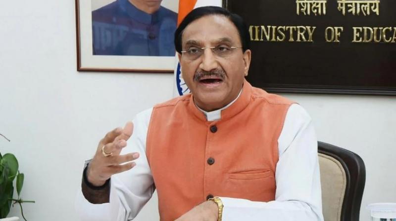 Education Minister Ramesh Pokhriyal Nishank Resigns Education Minister Ramesh Pokhriyal Nishank Resigns