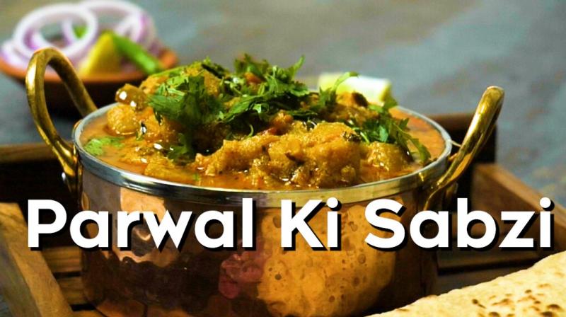 Recipe of Parwal Vegetable