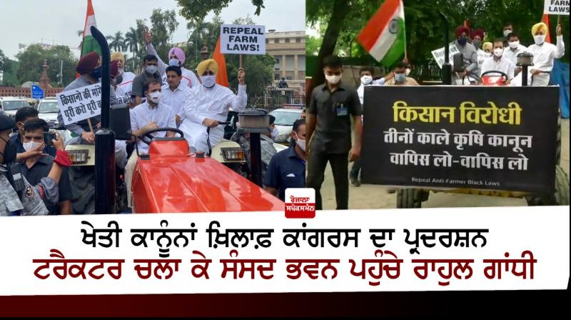 Rahul Gandhi drives tractor to Parliament in support of farmers Rahul Gandhi drives tractor to Parliament in support of farmers
