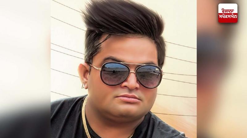 Haryanvi Singer Raju Punjabi Died in a Hisar Hospital Haryanvi Singer Raju Punjabi Died in a Hisar Hospital
