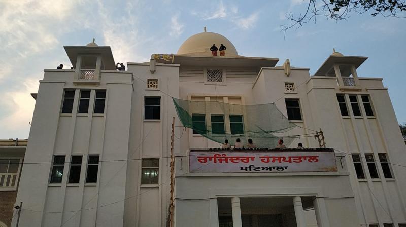 Rajindra Hospital Rajindra Hospital