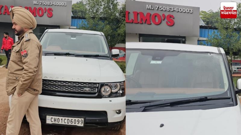 Ludhiana luxury car showroom Firing News