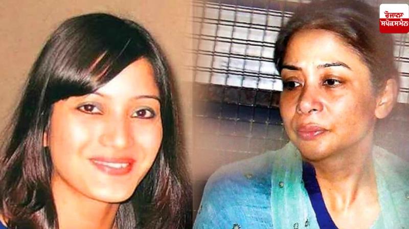 Indrani Mukerjea On Sheena Bora Case Indrani Mukerjea On Sheena Bora Case