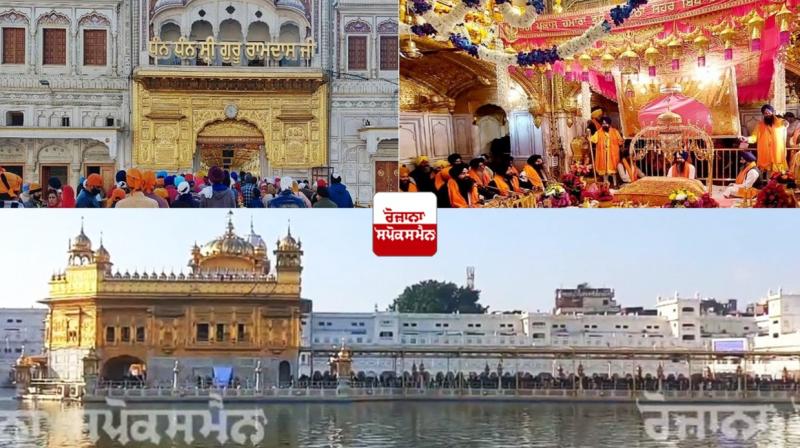 Sri Darbar Sahib 