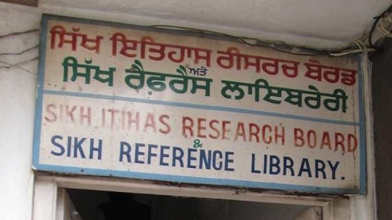 Sikh Refrence Library Sikh Refrence Library