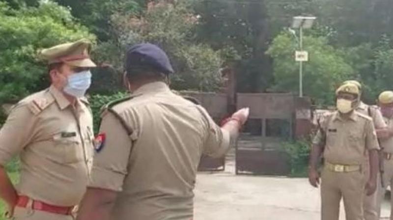 UP Police UP Police