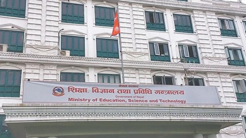 Nepal's Ministry of Education Nepal's Ministry of Education