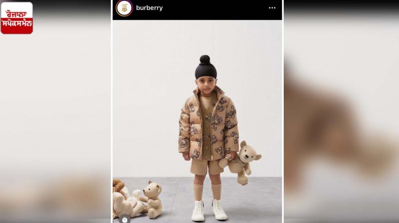 Sikh boy Model for viral Burberry Children collection