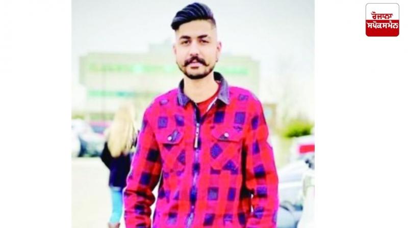 Punjabi Die In Canada Punjabi Die In Canada