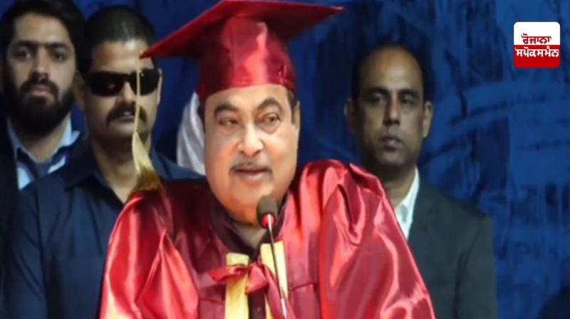 'Whoever talks about caste, he will be given a fatal blow', why did Nitin Gadkari mention APJ Abdul Kalam? 'Whoever talks about caste, he will be given a fatal blow', why did Nitin Gadkari mention APJ Abdul Kalam?