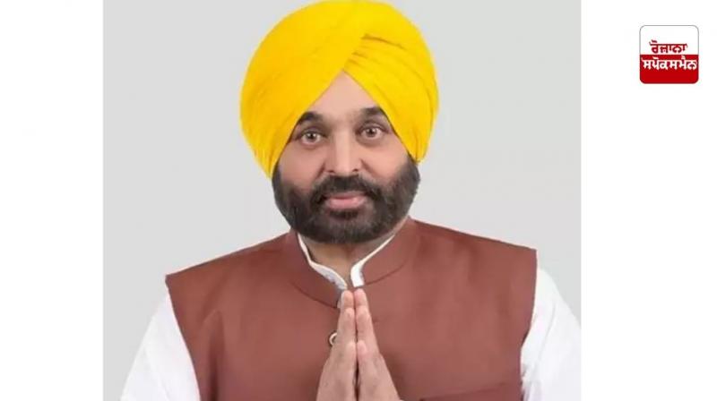 Three years, with colorful Punjab! CM Mann shared a post Three years, with colorful Punjab! CM Mann shared a post