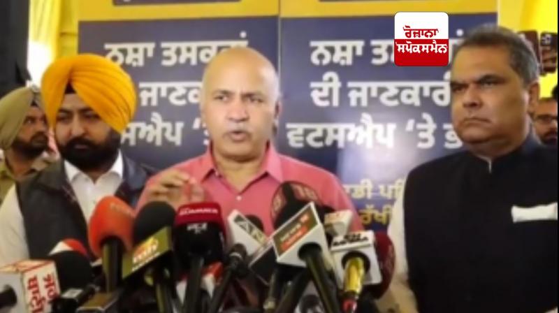 Manish Sisodia Manish Sisodia