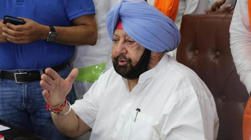 Amarinder Singh