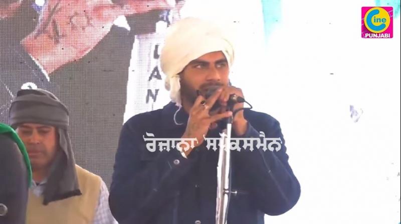 Singga Singga