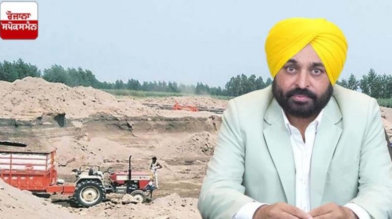 CM Bhagwant Mann CM Bhagwant Mann
