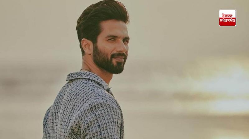 Shahid Kapoor Joins Nutrela as its brand ambassador latest news in punjabi Shahid Kapoor Joins Nutrela as its brand ambassador latest news in punjabi