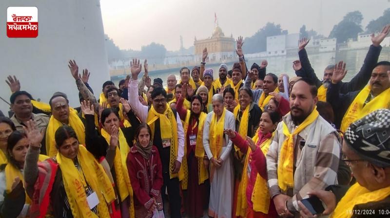 Indian pilgrims leave for Pakistan from Amritsar to visit Katas Raj Temple latest news in punjabi Indian pilgrims leave for Pakistan from Amritsar to visit Katas Raj Temple latest news in punjabi