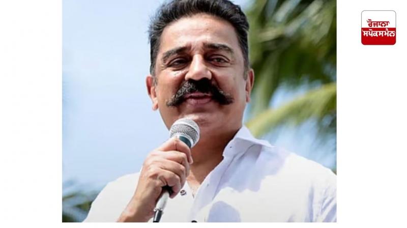 Kamal Haasan Kamal Haasan