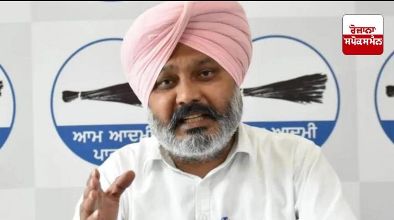 harpal cheema harpal cheema