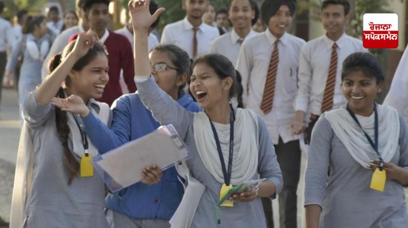 PSEB Class 10th and 12th Board Result 2025 News PSEB Class 10th and 12th Board Result 2025 News