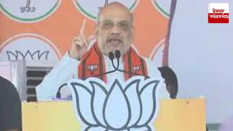 Naxalism will be eradicated from the country by March 2026: Amit Shah