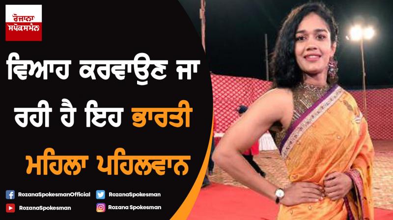 Babita Phogat Will Marry Vivek Suhag ; Announces On Twitter Babita Phogat Will Marry Vivek Suhag ; Announces On Twitter