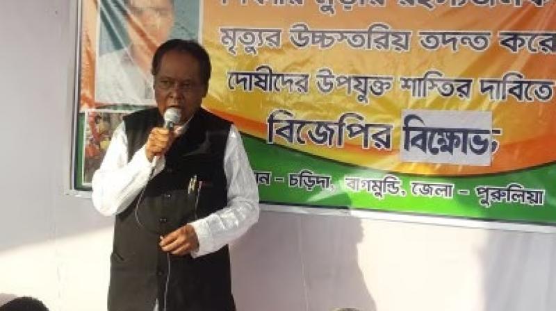 BJP MP from Jhargram Kunar Hembrom resigned BJP MP from Jhargram Kunar Hembrom resigned