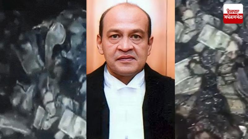 Justice Yashwant Verma cash Pictures News in punjabi Justice Yashwant Verma cash Pictures News in punjabi