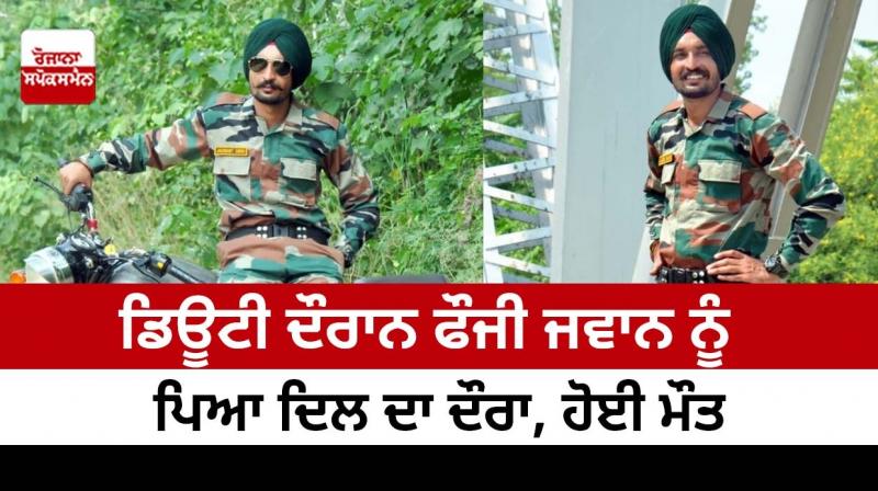 Jaswant Singh Jaswant Singh