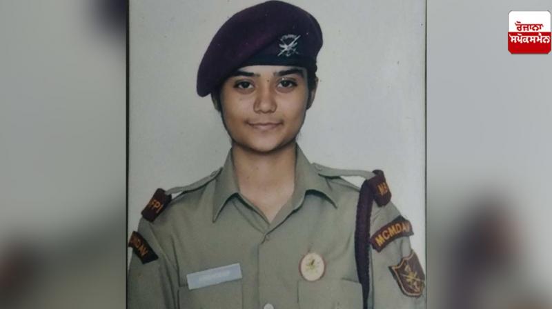 MAI BHAGO AFPI LADY CADET SELECTED