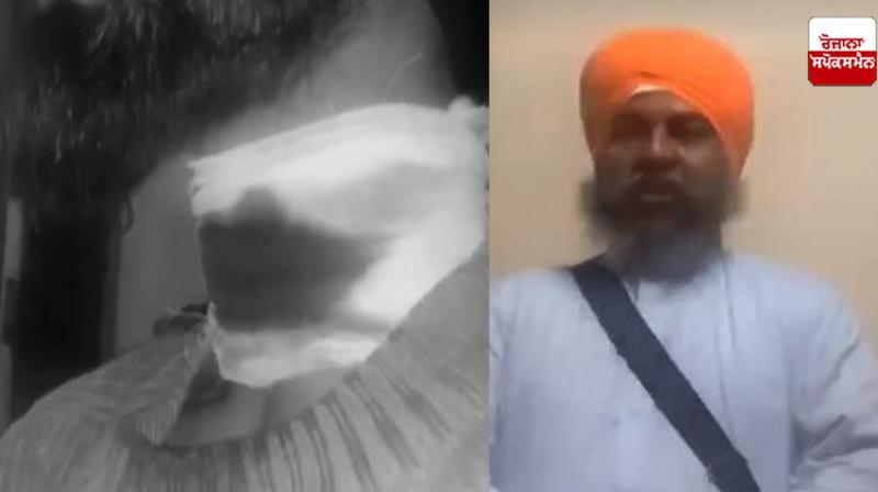The throat of the youth was cut with a china door in Amritsar News in punjabi 