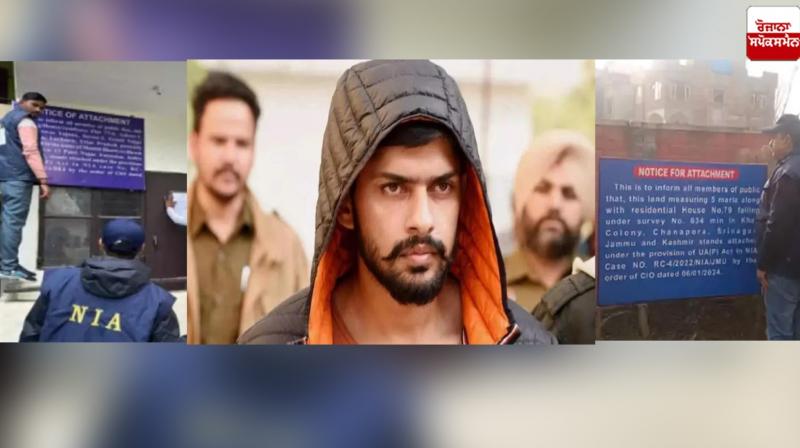 NIA Action Lawrence Bishnoi Gang News in punjabi NIA Action Lawrence Bishnoi Gang News in punjabi