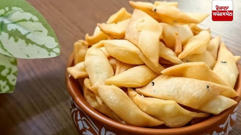 Namkeen matar Recipe Namkeen matar Recipe