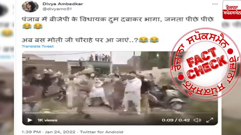 Fact Check Old video of BJP Spokesperson thrashed by farmers shared with misleading claim Fact Check Old video of BJP Spokesperson thrashed by farmers shared with misleading claim
