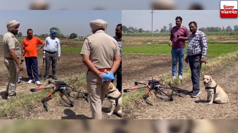 Gurdaspur Drone recovered News in punjabi Gurdaspur Drone recovered News in punjabi