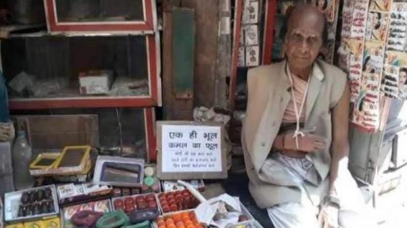  Ultimately why the makers of Banaras shopkeepers installed