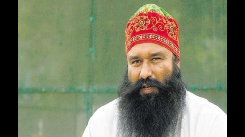 Ram Rahim Ram Rahim