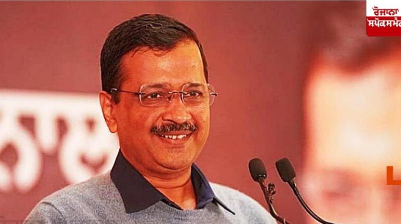 Arvind Kejriwal arrives at Amritsar Airport Arvind Kejriwal arrives at Amritsar Airport