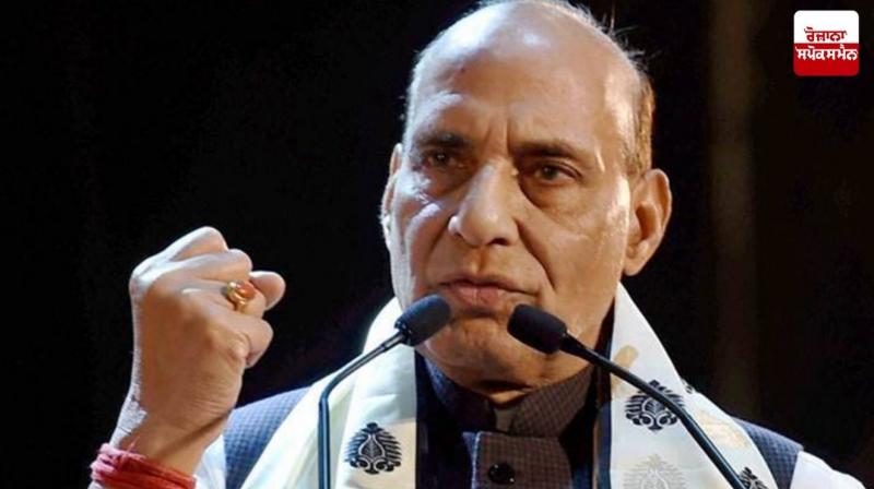 Defence Minister Rajnath Singh attended the 'Police Remembrance Day' programme Defence Minister Rajnath Singh attended the 'Police Remembrance Day' programme