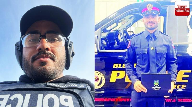 Punjabi youth joined Canada Police Bijalpur News Punjabi youth joined Canada Police Bijalpur News