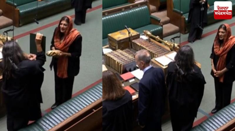 Preet Kaur Gill elected MP in UK took oath with Sunder Gutka Sahib News Preet Kaur Gill elected MP in UK took oath with Sunder Gutka Sahib News