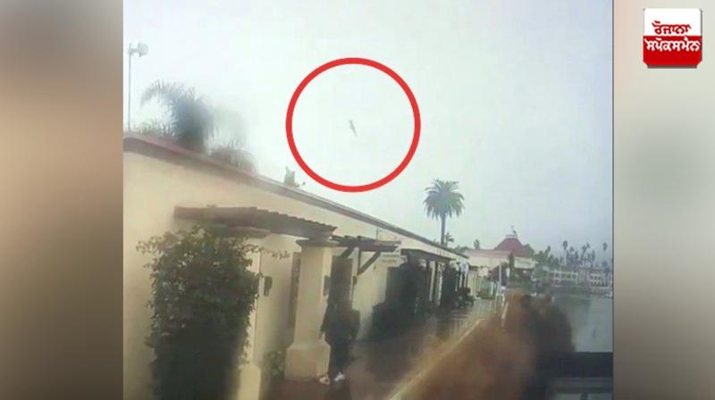Another plane crash in America Latest News in Punjabi Another plane crash in America Latest News in Punjabi