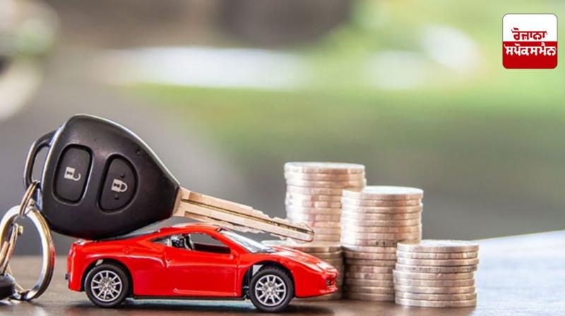 Union Bank India car loan starts from 7.90 Union Bank India car loan starts from 7.90