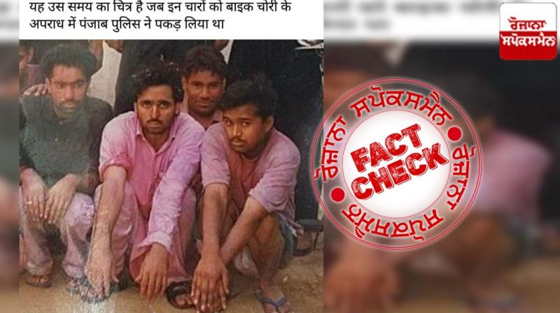 Fact Check Old image of Punjab CM Bhagwant Mann and Singer Karamjit Anmol shared with fake claim