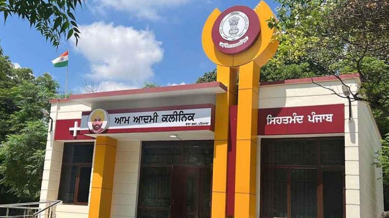 Aam Aadmi Clinics Aam Aadmi Clinics