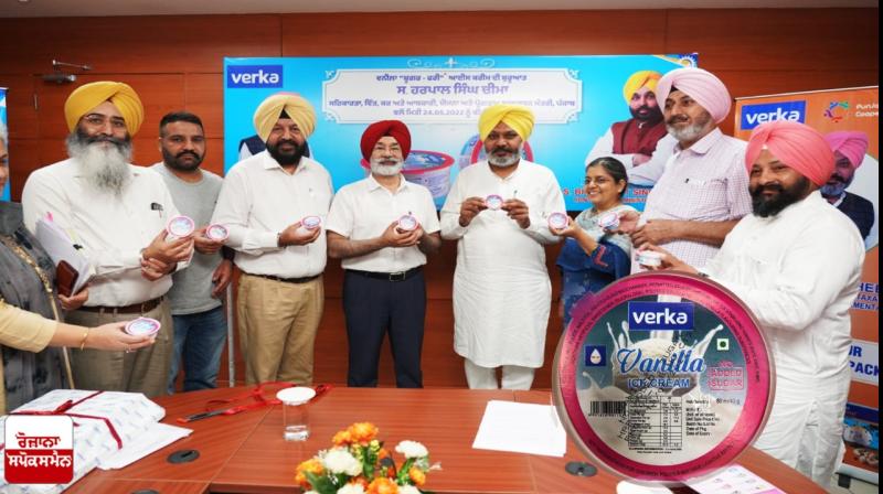 Harpal Singh Cheema Launches Verka's Sugar Free Ice Cream